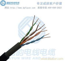 超五類阻水網絡線 構筑穩定可靠的數據傳輸防線